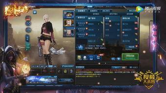 17173爆料怎么进入,如何轻松进入神秘领域