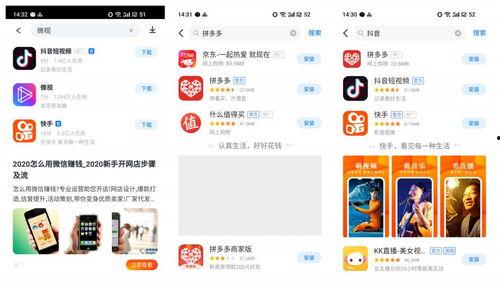 快手抖音网红爆料网站,快手抖音爆料网站带你探秘网红幕后生活