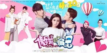 独家爆料海角大神之邻居 不打烊,不打烊的秘密生活揭秘